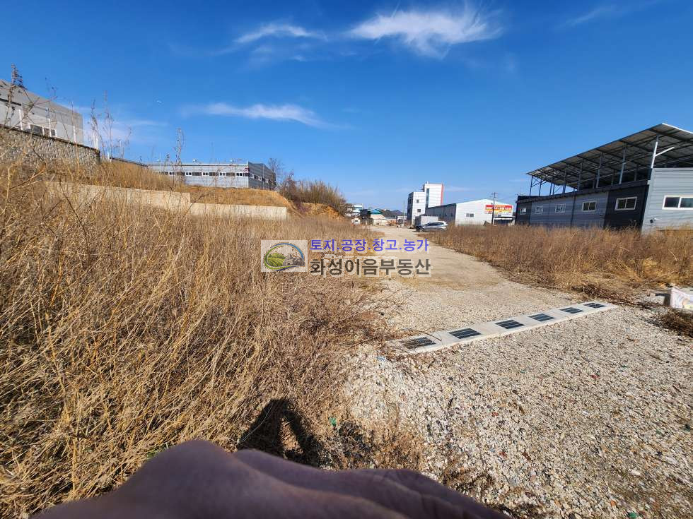 경기 화성만세구 남양읍 온석리 공장부지 936평, 허가 및 토목공사 완료,남양현대기아자동차연구소 인근 매매 매물번호 10034 사진 1