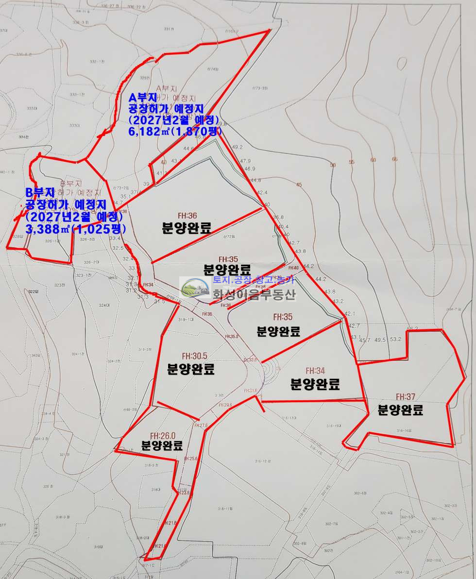 경기 화성만세구 남양읍 온석리 남양 온석리 공장B부지 매매 매물번호 10092 사진 1