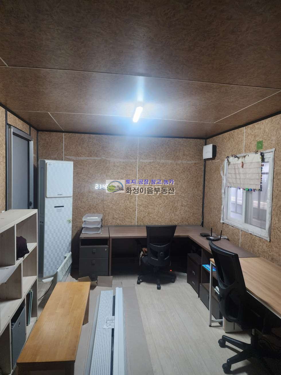 경기 화성만세구 향남읍 백토리 향남 백토리 분체도장 150평, 임대(설비이관) 월세 매물번호 10086 사진 9