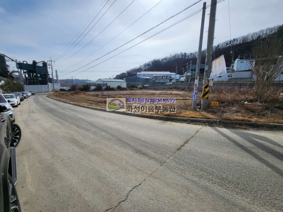 경기 화성만세구 남양읍 무송리 남양 무송리 공장부지 572평, 농림지역,개발허가완료 매매 매물번호 10004 사진 2