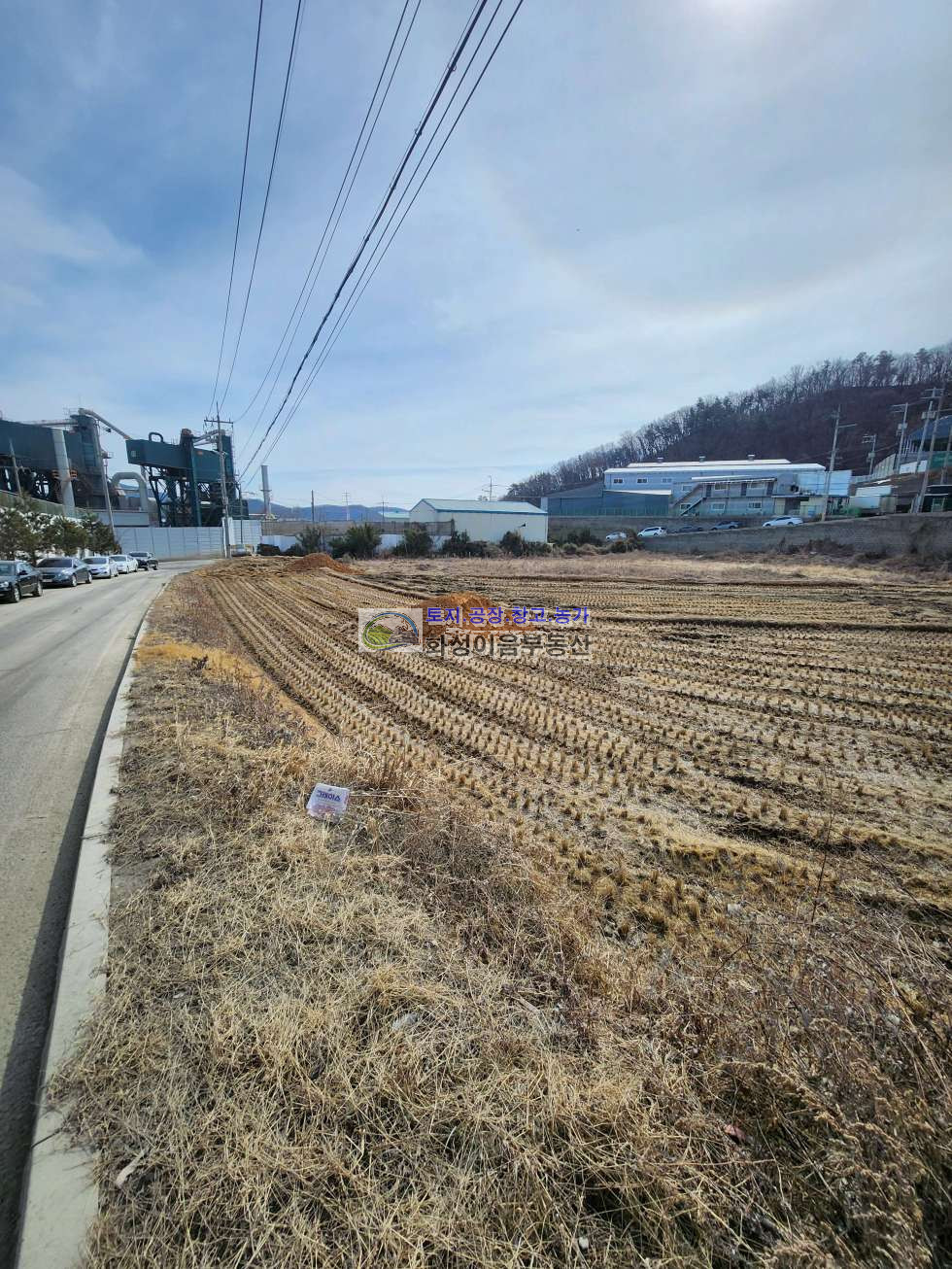 경기 화성만세구 남양읍 무송리 남양 무송리 공장부지 572평, 농림지역,개발허가완료 매매 매물번호 10004 사진 3