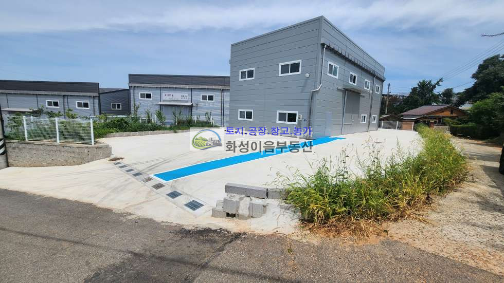 경기 화성만세구 팔탄면 덕우리 팔탄 덕우리 신축공장 매매 매매 매물번호 10098 사진 1