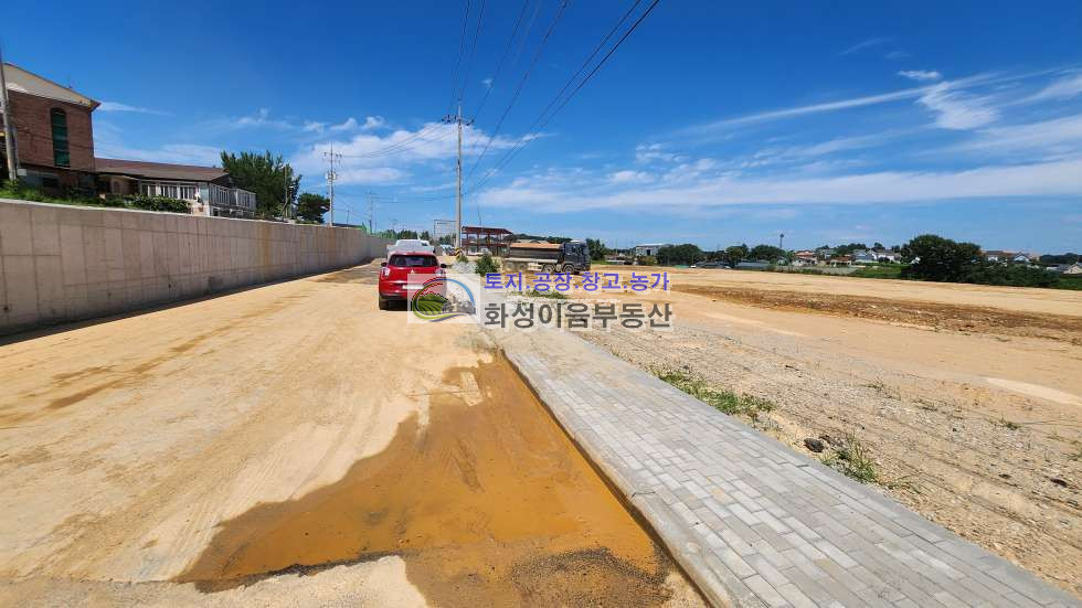 경기 화성만세구 장안면 사곡리 장안면 사곡리 공장용지 매매 매물번호 10112 사진 4