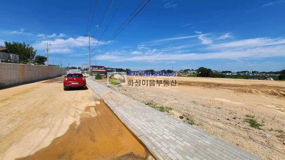 경기 화성만세구 장안면 사곡리 장안면 사곡리 공장용지 매매 매물번호 10112 사진 5