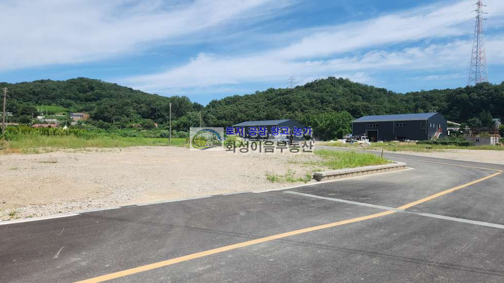 경기 화성효행구 정남면 백리 정남면 백리 공장부지 매매 매물번호 10109 사진 3