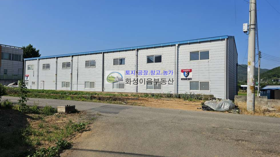 경기 화성효행구 비봉면 자안리 1동 넓은마당 공장임대, 남비봉팔탄IC 5분 월세 매물번호 10076 사진 1