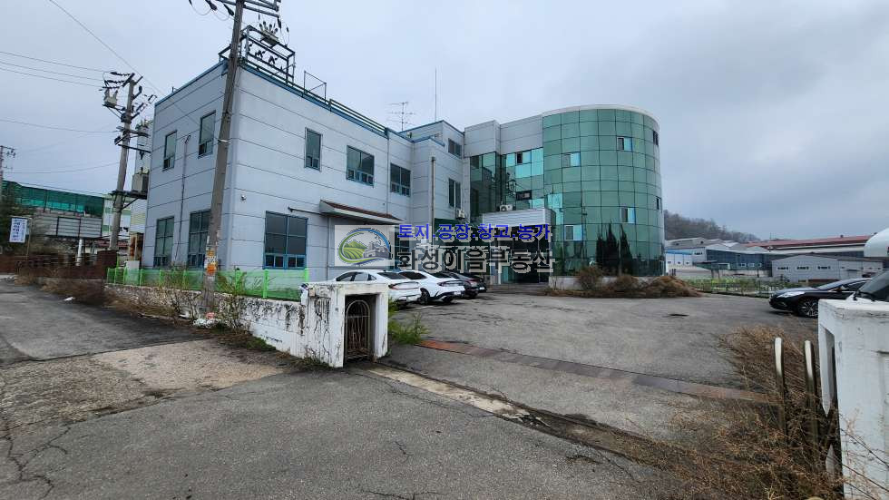 경기 화성만세구 팔탄면 율암리 팔탄율암 산업단지내 ,2층 465평(공장,사무실,식당) 매매 매물번호 10057 사진 4