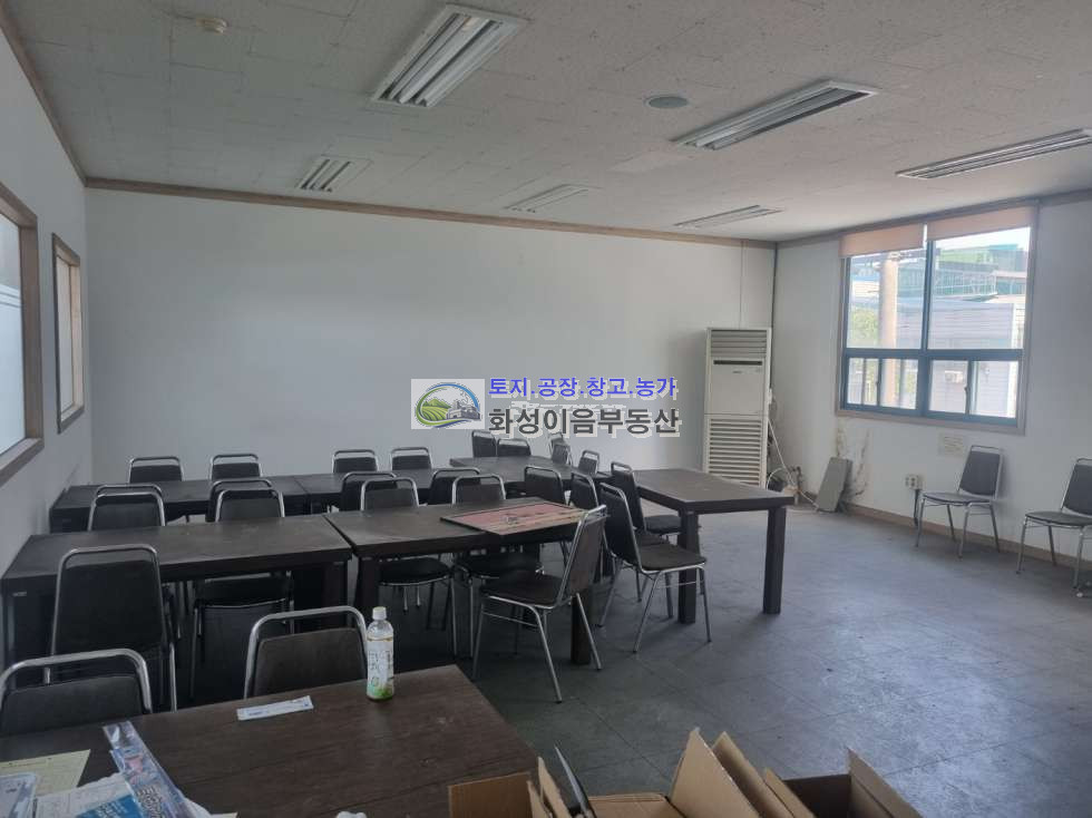 경기 화성만세구 팔탄면 율암리 팔탄율암 산업단지내 ,2층 465평(공장,사무실,식당) 매매 매물번호 10057 사진 15