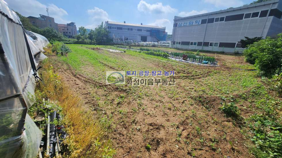경기 화성만세구 남양읍 북양리 남양북양산업단지 토지 590평 매매 매물번호 10064 사진 4