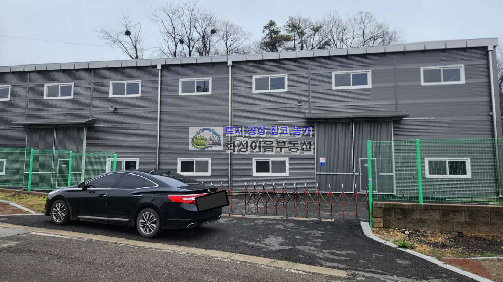 경기 화성만세구 남양읍 무송리 1동 남양읍 무송리 공장 500평(건축150평) 매매 매물번호 10049 사진 1