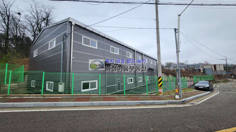 경기 화성만세구 남양읍 무송리 1동 남양읍 무송리 공장 500평(건축150평) 매매 매물번호 10049 사진 3