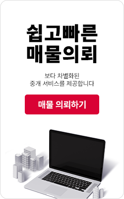 배너