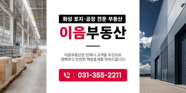 모바일 메인 비주얼 이미지